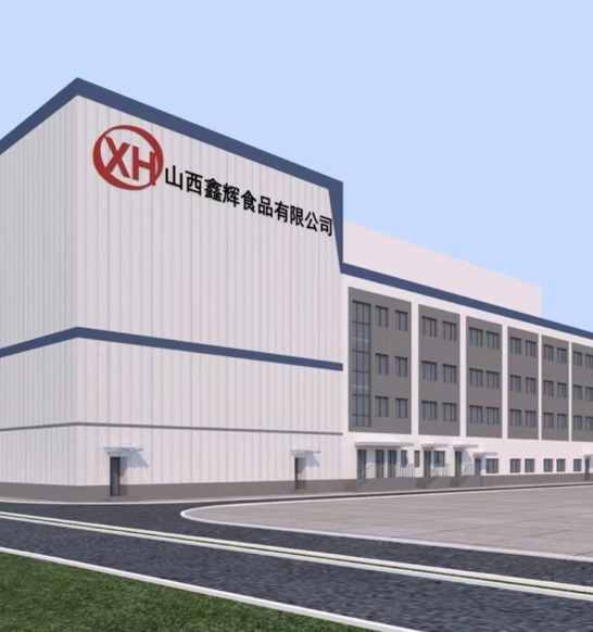 Xinhui Plant