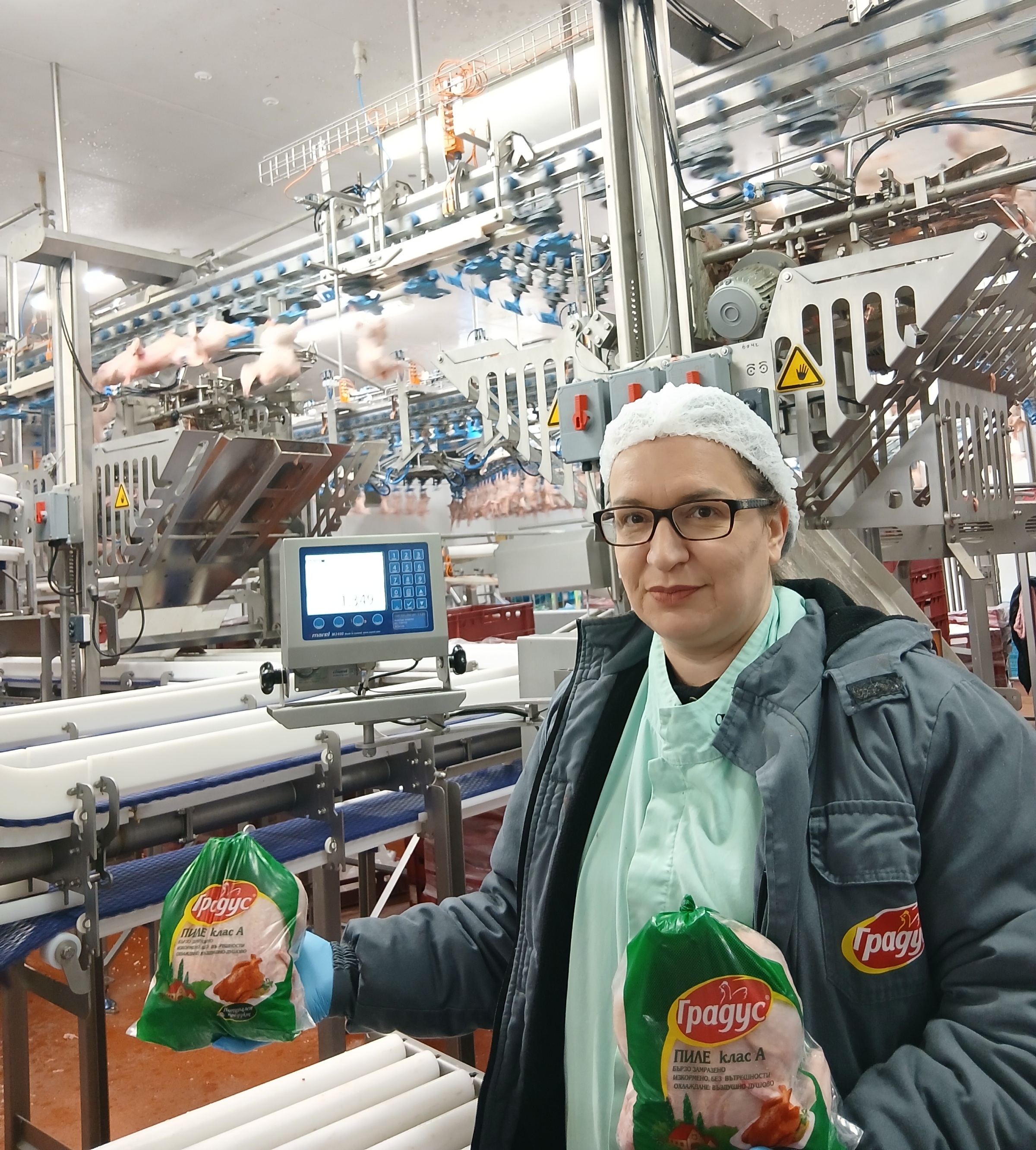 Gradus Factory Woman ACM