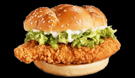 How to create a chicken sandwich?